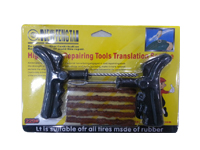 中號補胎針 中號補胎針