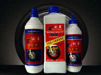 劍客免內(nèi)胎防銹輪胎自補(bǔ)液/自補(bǔ)劑 劍客免內(nèi)胎防銹輪胎自補(bǔ)液/自補(bǔ)劑