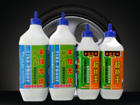 全程無(wú)憂(yōu)超補(bǔ)王防銹輪胎自補(bǔ)液/自補(bǔ)劑 全程無(wú)憂(yōu)超補(bǔ)王防銹輪胎自補(bǔ)液/自補(bǔ)劑