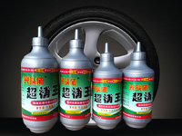 光頭佬超補(bǔ)王防銹輪胎自補(bǔ)液/自補(bǔ)劑 光頭佬超補(bǔ)王防銹輪胎自補(bǔ)液/自補(bǔ)劑